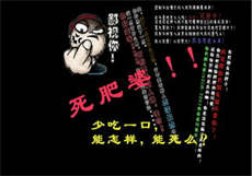 我的研究生女朋友和学弟
